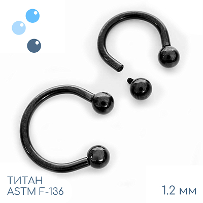 Циркуляр Black 1.2 мм (16 G)